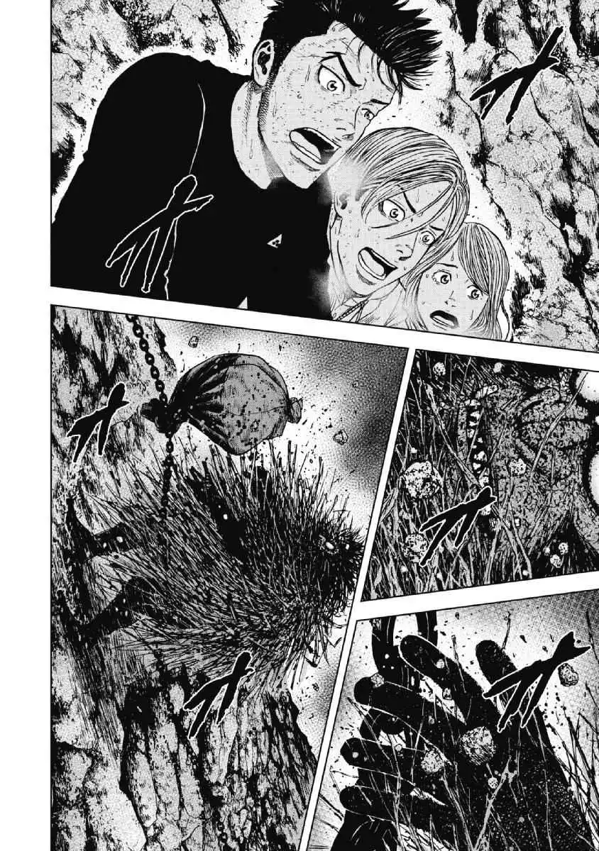 Monkey Peak [ALL CHAPTERS] Chapter 32 2